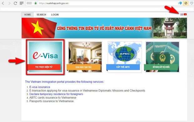 étape 1 pour obtenir l'e-visa vietnamien