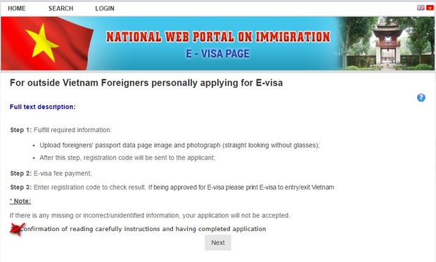 étape 3 pour obtenir l'e-visa vietnamien