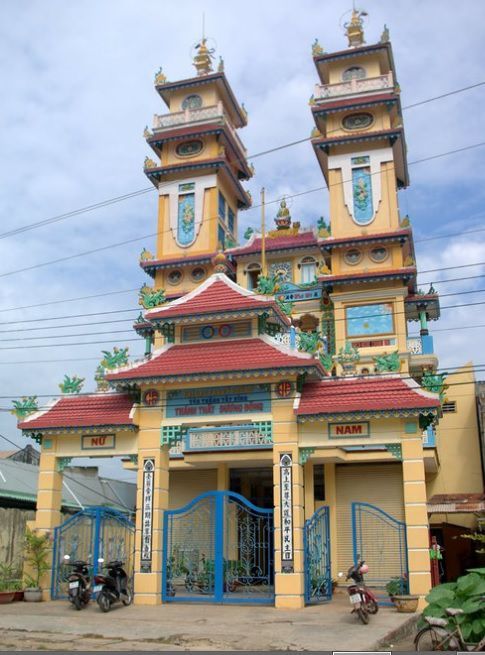temple Cao Dai sur l'île de Phu Quoc